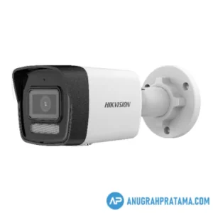 HIKVISION DS-2CD1041G2-LIU 4 MP Fixed Bullet Network Camera